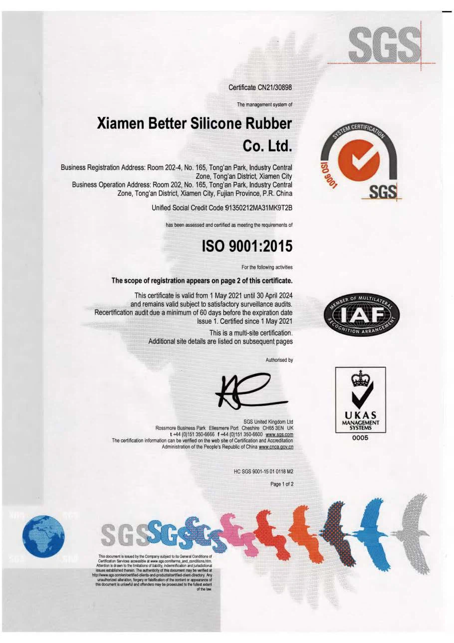 ISO9001 Silicone Touch Sensor Led Night Light For Children ISO9001 Silicone Touch Sensor Led Night Light For Children