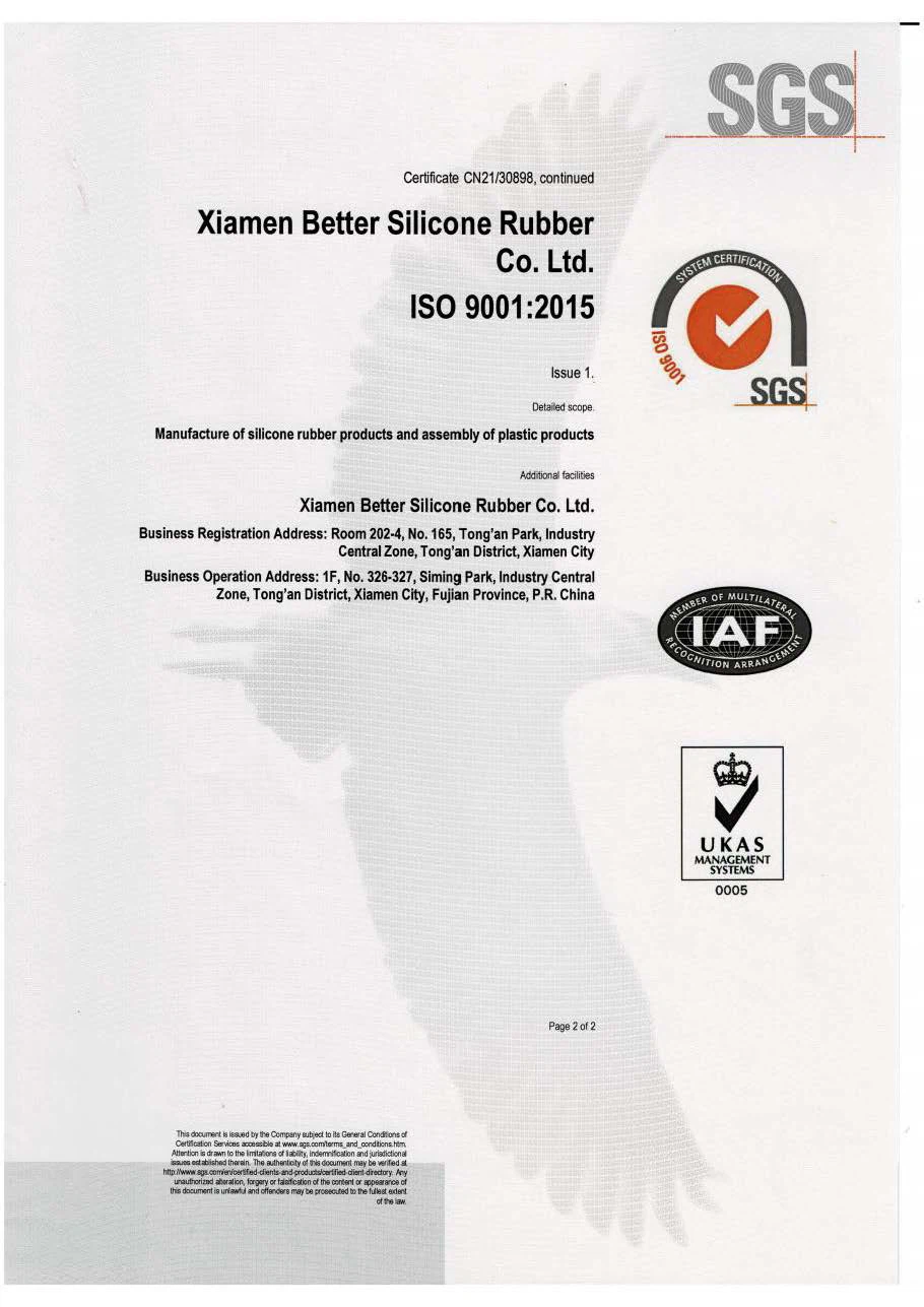 ISO9001 Silicone Animal Night Lights ISO9001 Silicone Animal Night Lights